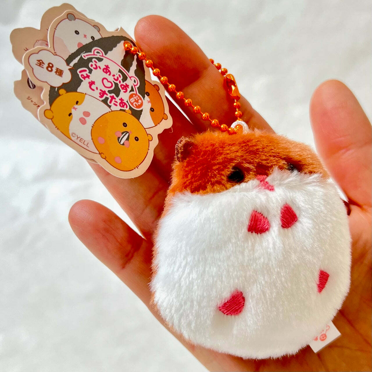 Hamster Plush Charms