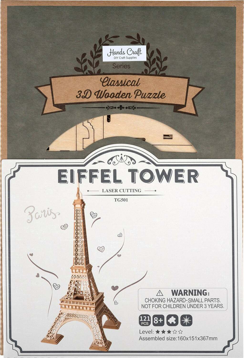 3D Modern Wooden Puzzle - Eiffel Tower
