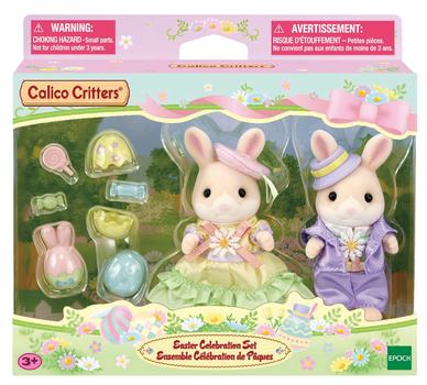 Easter Celebration Set