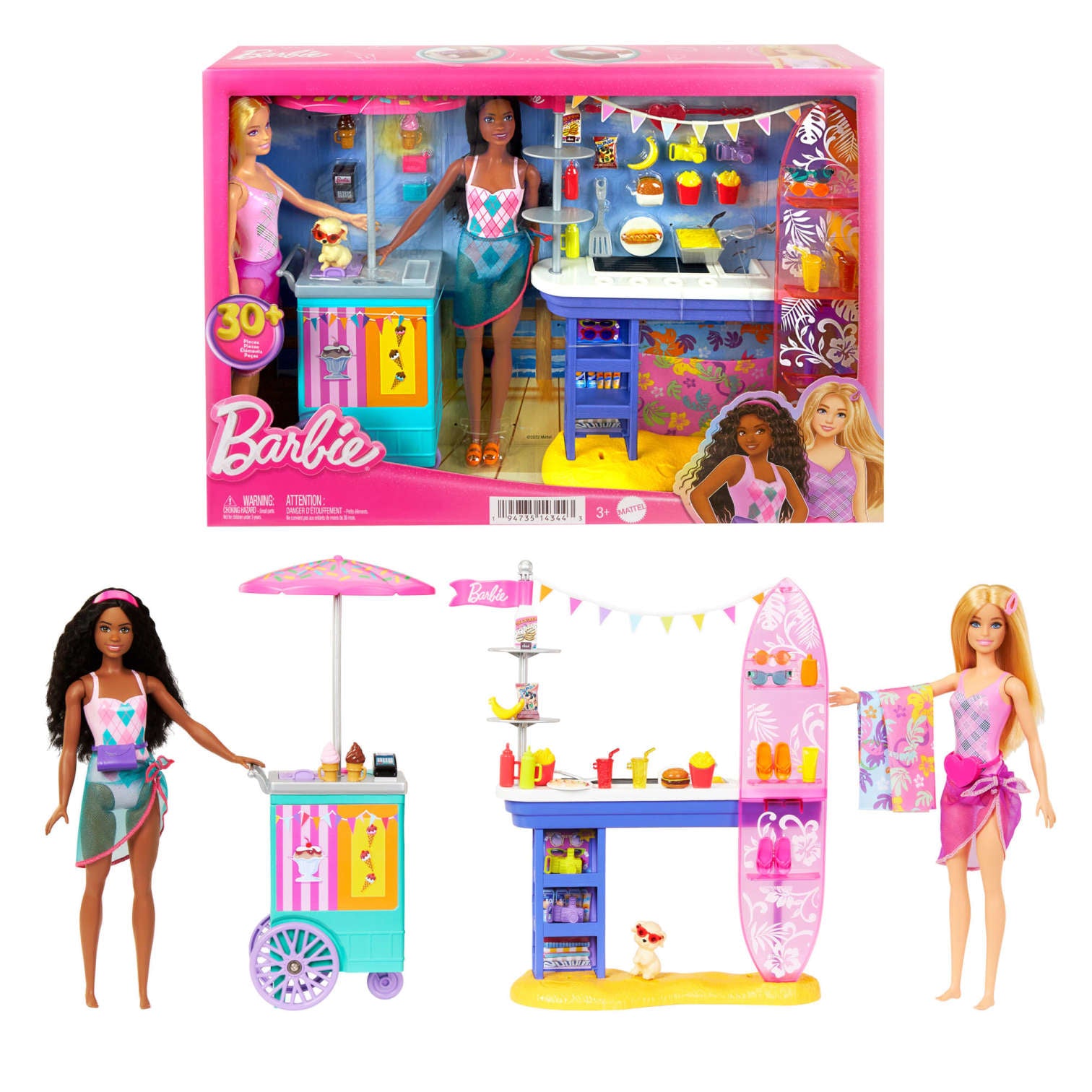 Barbie Dolls and Accessories, Brunette Skipper Doll with Baby Figure and 5 Accessories, Babysitters Inc. Playset並行輸入品 Barbie Doll and Accessories - The Toy Box Hanover