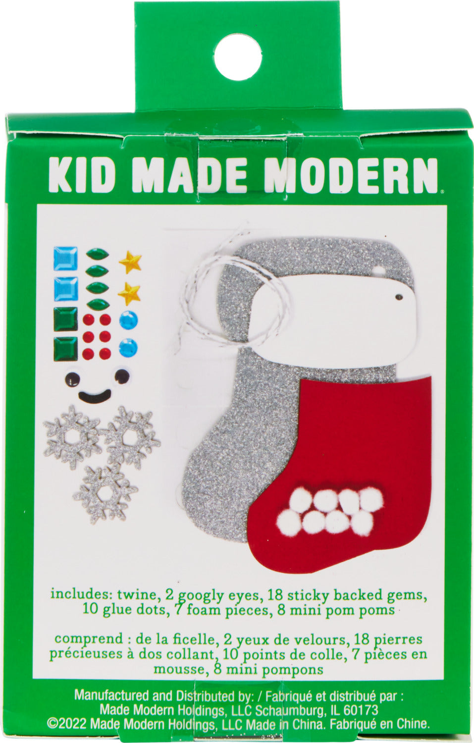 Kid Made Modern DIY Ornament Kit - Stocking