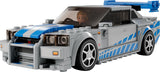 LEGO® Speed Champions: 2 Fast 2 Furious Nissan Skyline GT-R (R34)