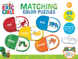 Eric Carle - Colors Matching Puzzles