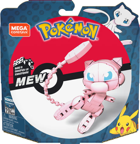 Mega Construx Pokémon Characters (Assorted)