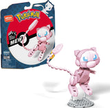 Mega Construx Pokémon Characters (Assorted)