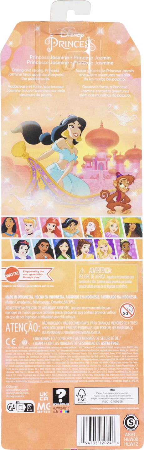 Disney Princess Jasmine