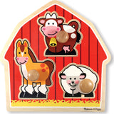 Barnyard Animals Jumbo Knob Puzzle - 3 Pieces