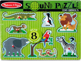 Zoo Animals Sound Puzzle - 8 Pieces