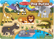 Safari Peg Puzzle - 7 Pieces