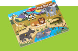 Safari Peg Puzzle - 7 Pieces