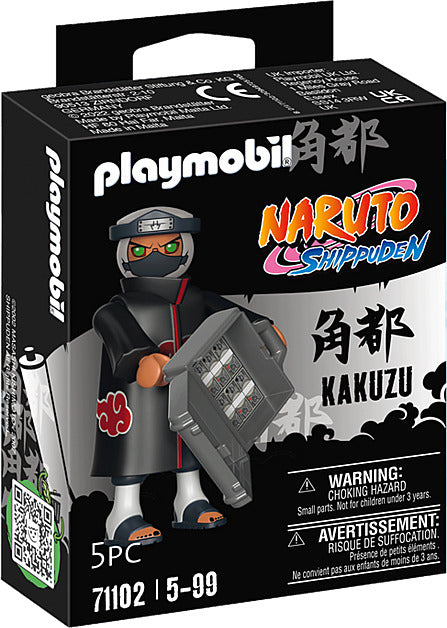 【KAKU】おまとめ4品 Naruto Character Kakuzu – Toys on the Square