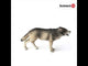 Schleich Wolf