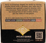 Appian Way - Mini Wooden Puzzle