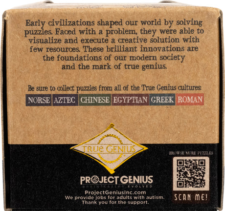 Appian Way - Mini Wooden Puzzle