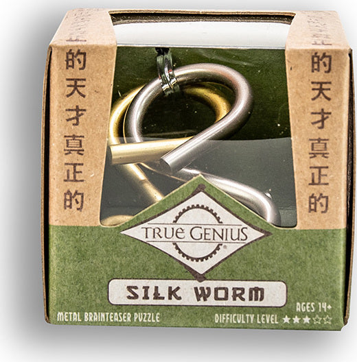 Silk Worm - Metal Disentanglement Puzzle