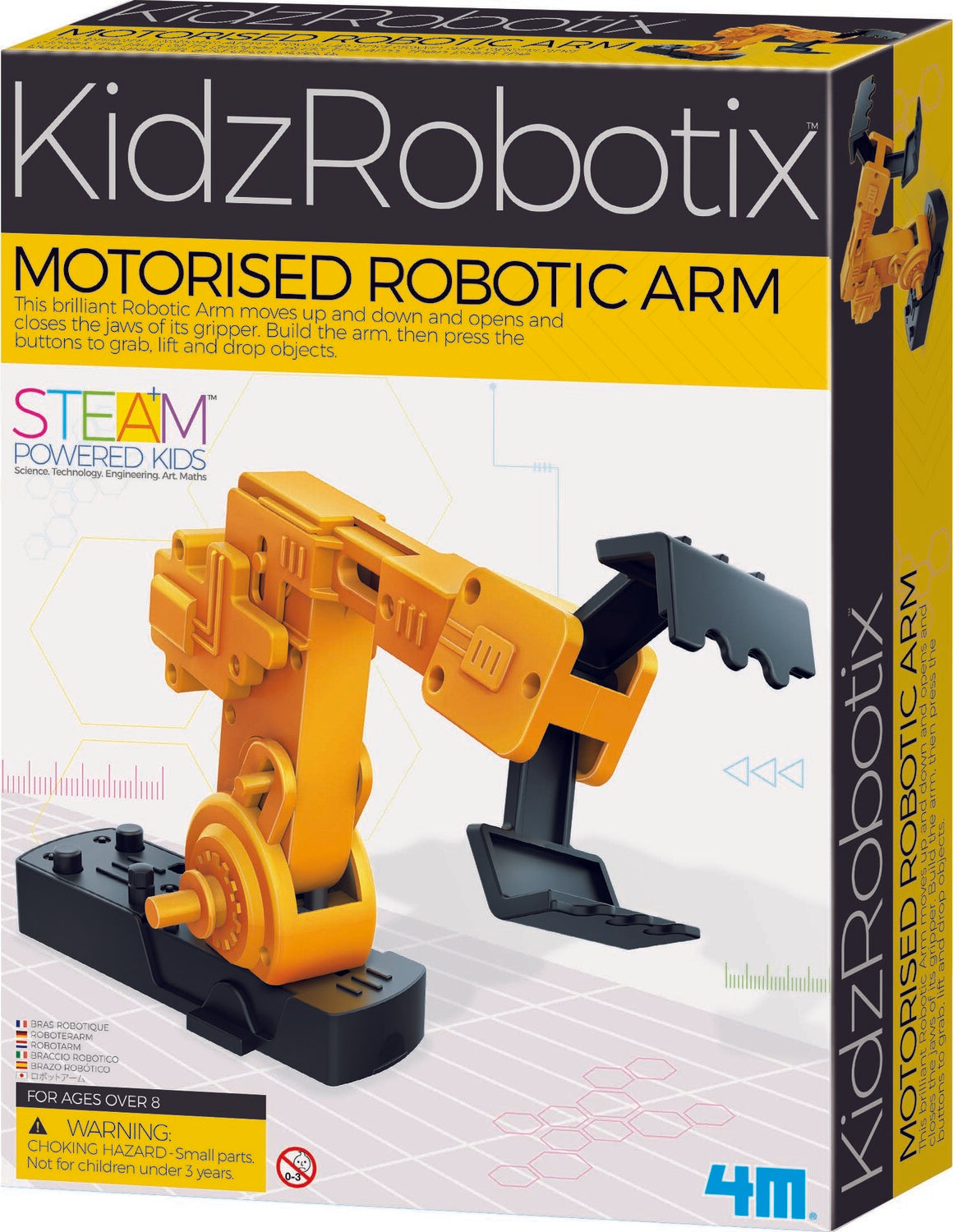 MOTORIZED ROBOTIC ARM 