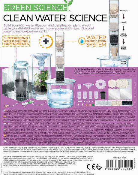 4M Green Science Clean Water Science 