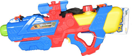 CSG X5 Water Gun